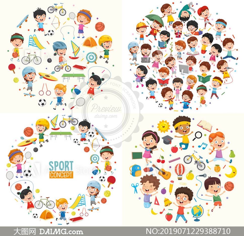 蓝军本赛季英超先进球输了3场，上一次单赛季更多是09／10赛季