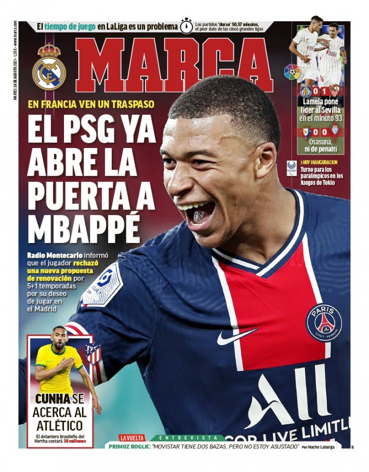 阿森纳在英 阿森纳在英