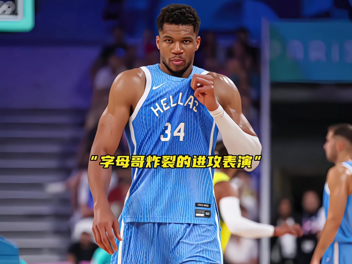 结果 结果