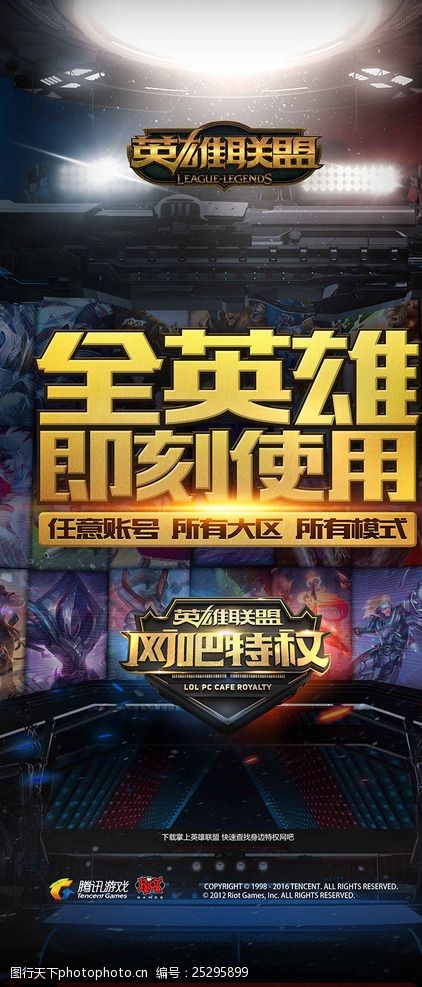 这是世界女 这是世界女